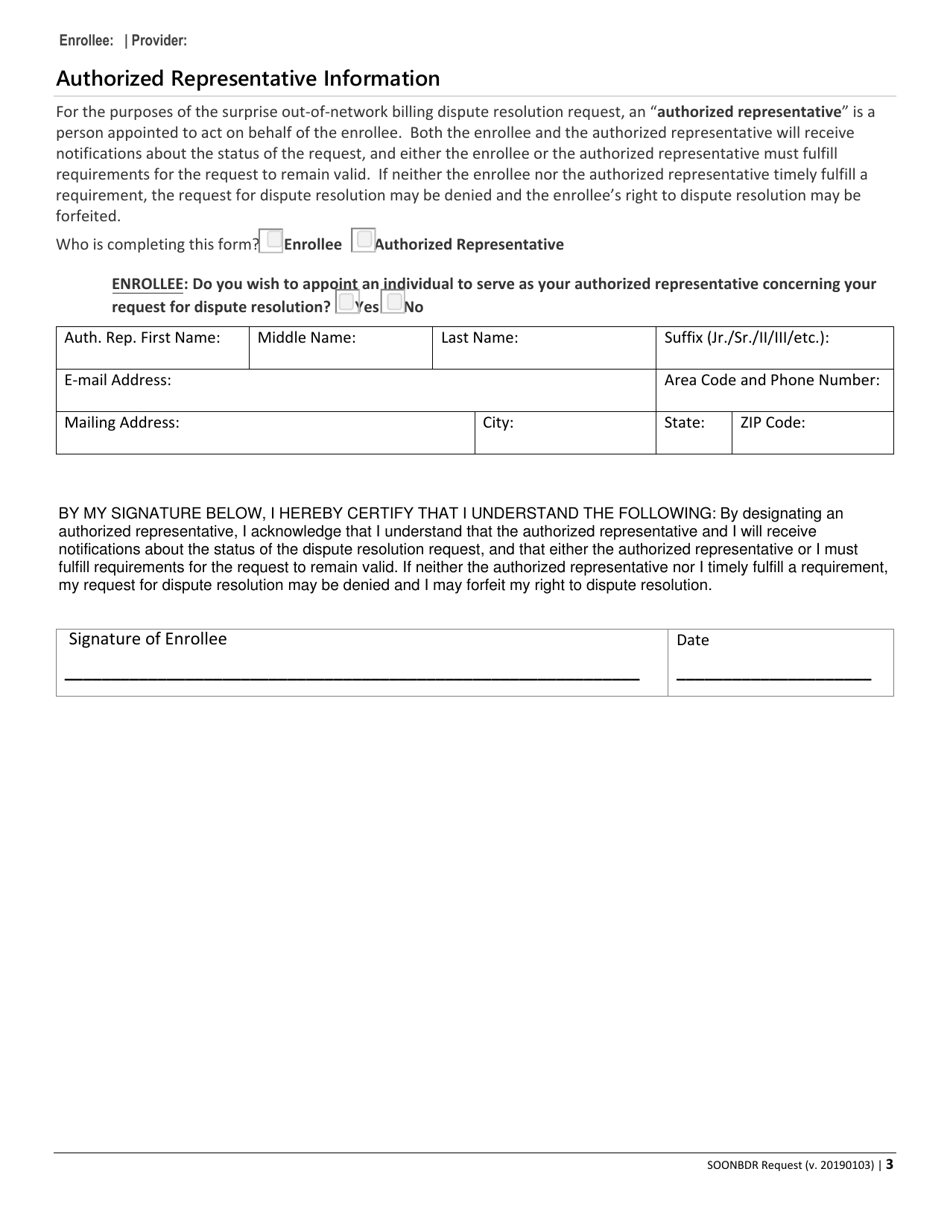 Arizona Surprise Out Of Network Billing Dispute Resolution Soonbdr