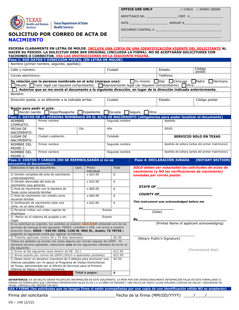 Fillable Online Solicitud De Acta De Nacimiento De Oklahoma Fax Email