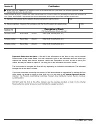 IRS Form 3911 Taxpayer Statement Regarding Refund, Page 2