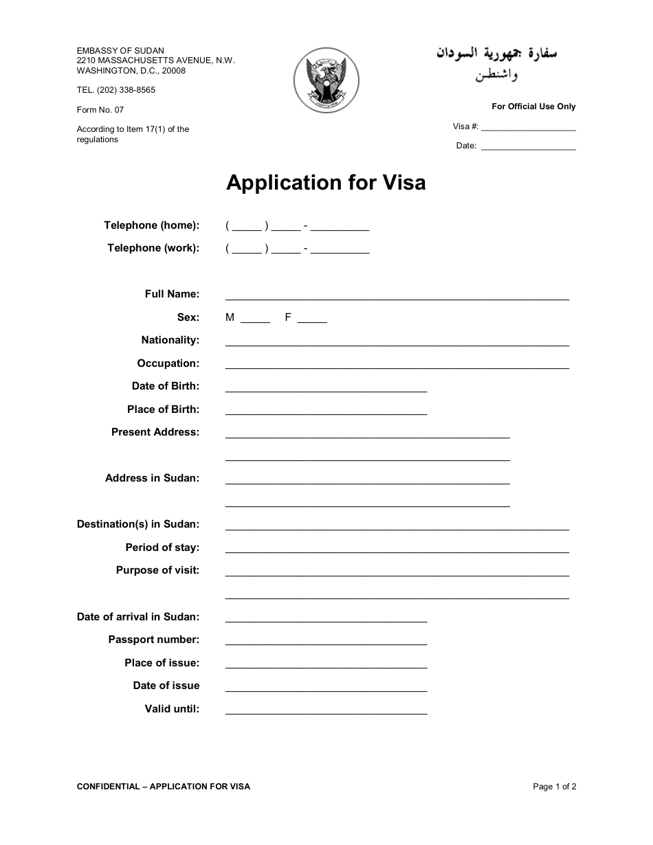 Sudan Visa Application Form - Embassy of Sudan - Washington, D.C., Page 1