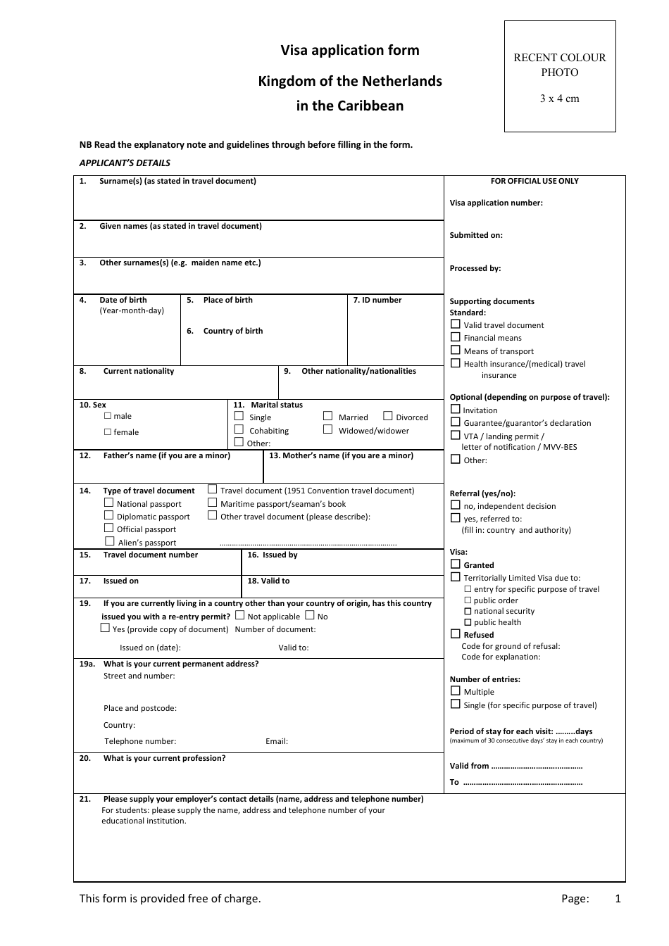 Dutch Caribbean Visa Application Form, Page 1
