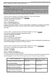 Form V2013 Chinese Visa Application Form - Embassy of the People's Republic of China - Wellington, New Zealand