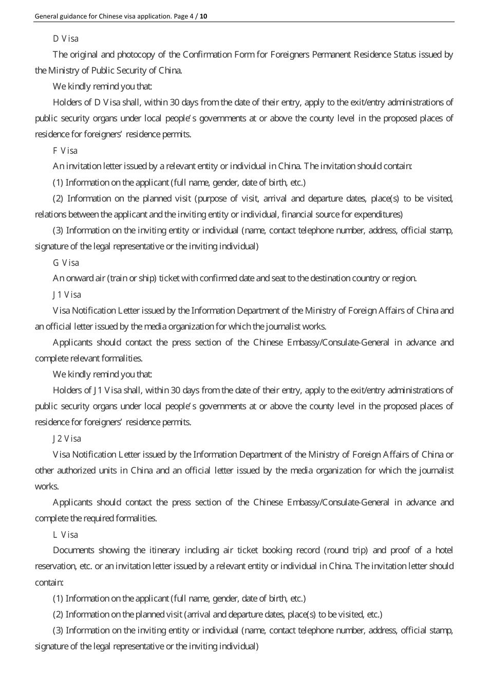 Form V2013 Chinese Visa Application Form - Embassy of the Peoples Republic of China - Wellington, New Zealand, Page 4