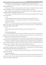 Form V2013 Chinese Visa Application Form - Embassy of the People's Republic of China - Wellington, New Zealand, Page 7