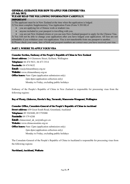 Chinese Visa Application Form Embassy Of The People s Republic Of 