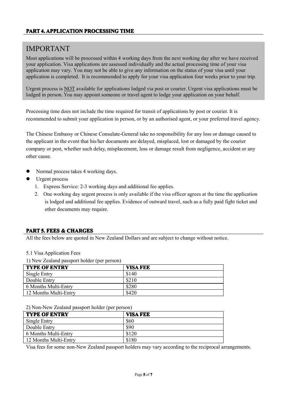 Chinese Visa Application Form - Embassy of the Peoples Republic of China - Wellington, New Zealand, Page 5