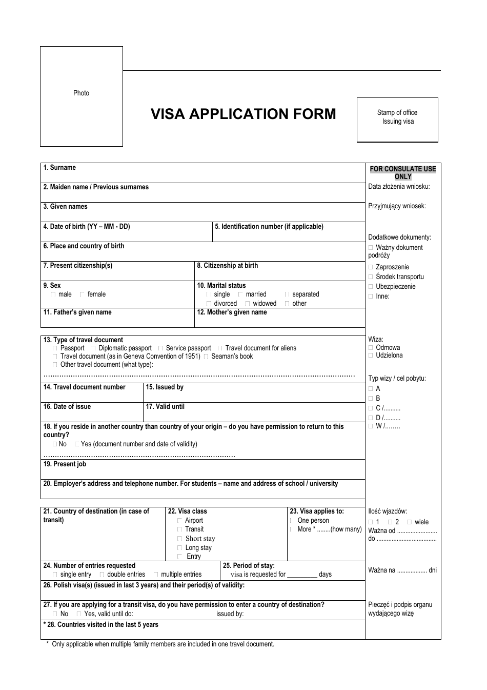 Schengen Visa Application Form - Poland, Page 1