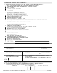 Form 1 Brazilian Visa Application Form - Consulate General of Brazil - New York City, Page 2
