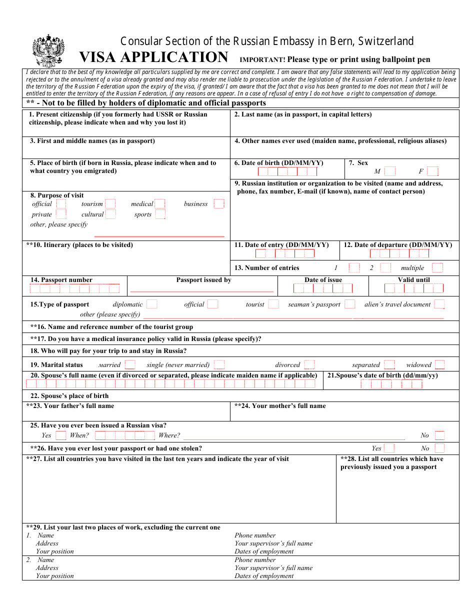 Russian Visa Application Form - Consular Section of the Russian Embassy in Bern - Bern, Canton of Bern, Switzerland, Page 1