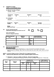Pakistani Visa Application Form - Pakistan (English/Turkish), Page 3