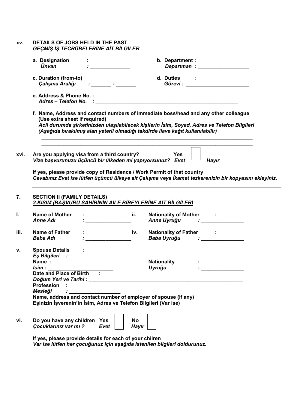 Pakistan Pakistani Visa Application Form Fill Out Sign Online And Download PDF Templateroller pakistan-pakistani-visa-application-form-fill-out-sign-online-and-download-pdf-templateroller