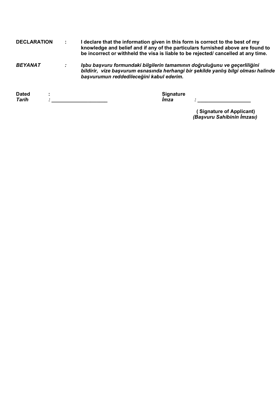 Pakistan Pakistani Visa Application Form Fill Out Sign Online And Download PDF Templateroller pakistan-pakistani-visa-application-form-fill-out-sign-online-and-download-pdf-templateroller