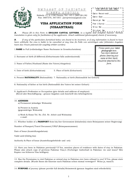 Pakistan Visa Application Form - Embassy of Pakistan - Vienna, Austria