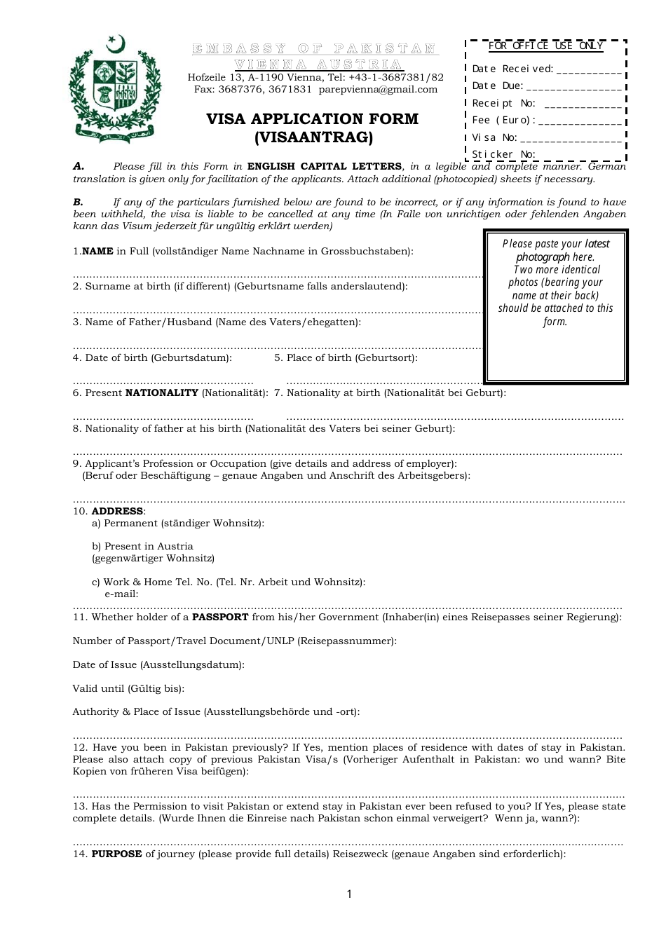 Vienna austria pakistan visa application form embassy of pakistan