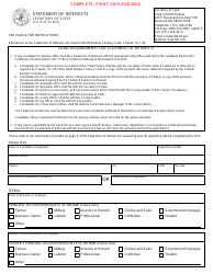 Form SFN10172 Statement of Interests - North Dakota