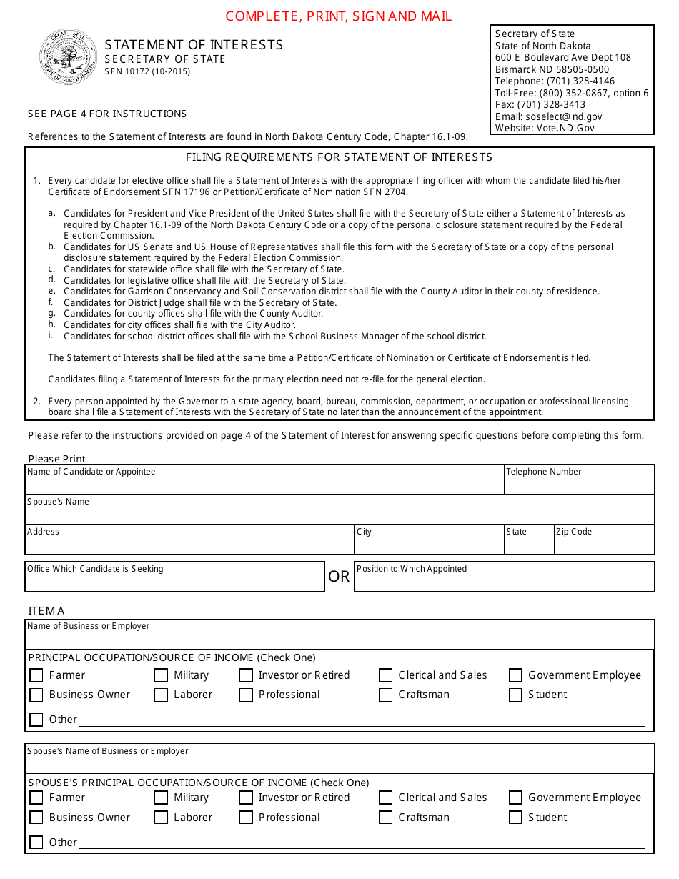 Form SFN10172 Statement of Interests - North Dakota, Page 1