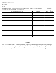 Form SFN10172 Statement of Interests - North Dakota, Page 3