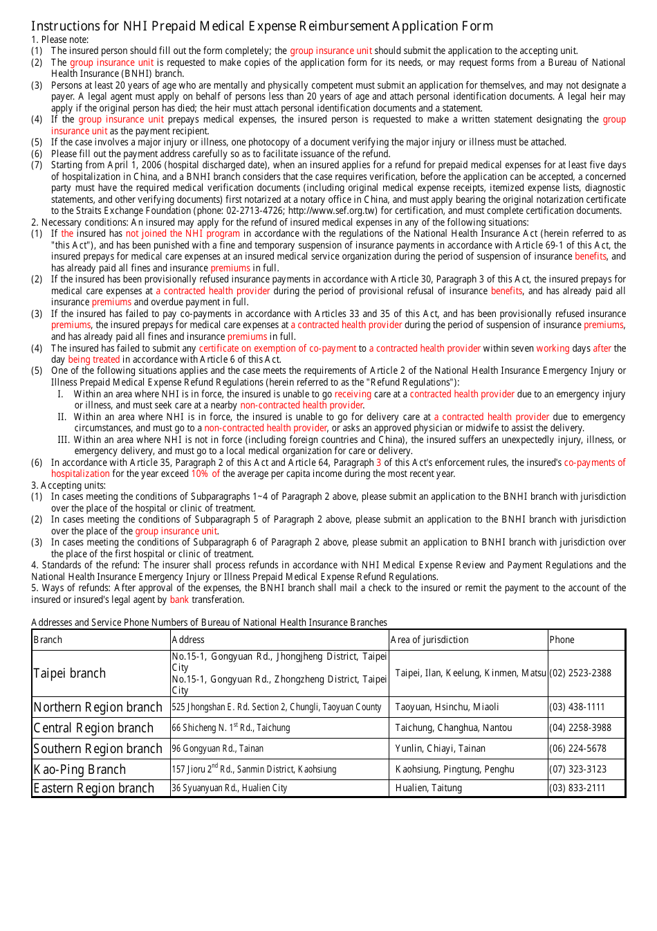 National Health Insurance Refund Application Form - Taiwan, Page 1