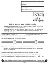 Document preview: Medical Benefits Renewal Form - Oregon