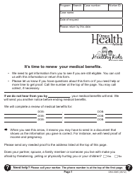 Medical Benefits Renewal Form - Oregon