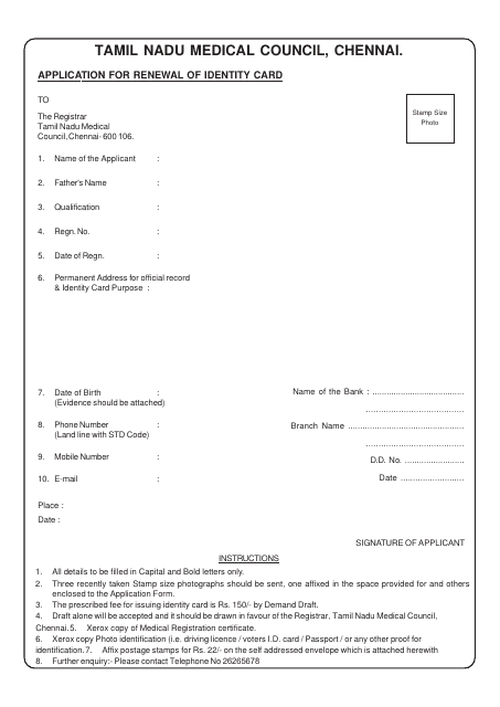 &quot;Application Form for Renewal of Identity Card&quot; - Chennai, Tamil Nadu, India Download Pdf