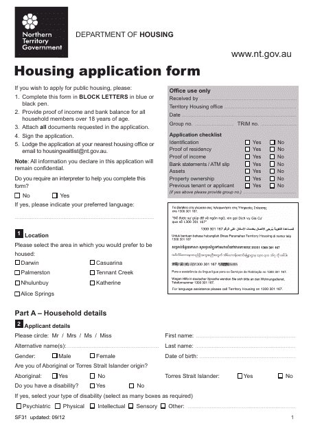 Form SF31 Housing Application Form - Northern Territory, Australia