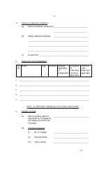 Form 40 Application for Grants From Army Central Welfare Fund - India, Page 2