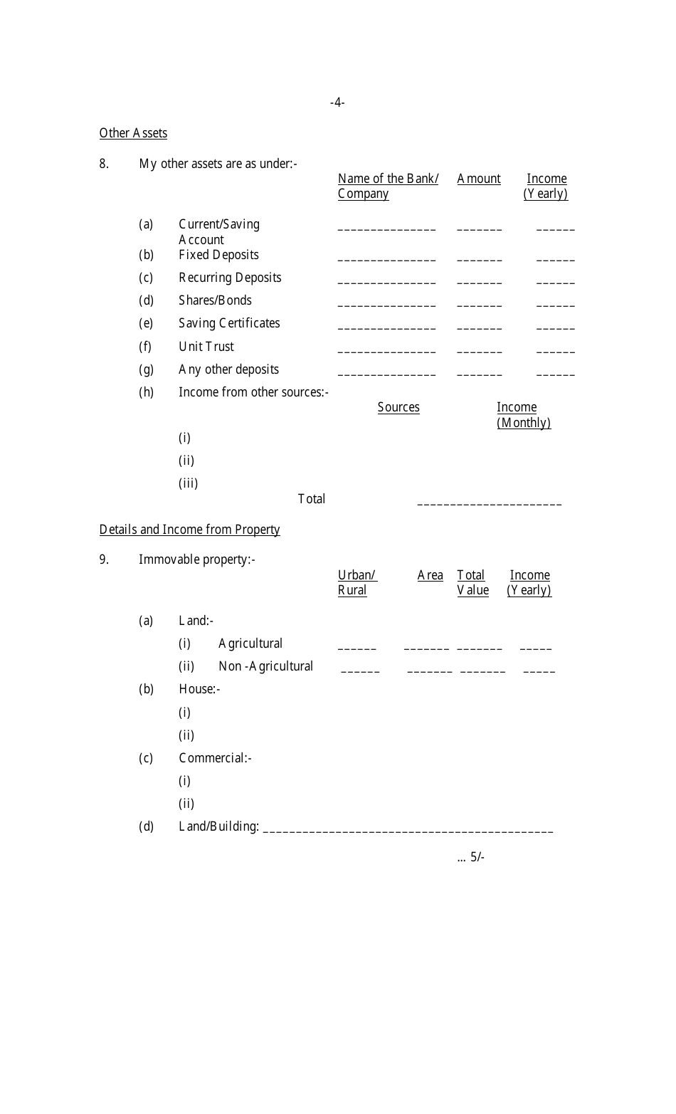 Form 40 Application for Grants From Army Central Welfare Fund - India, Page 4
