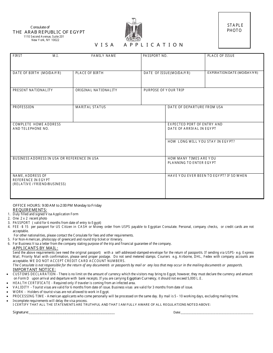 Egyptian Visa Application Form - Consulate of the Arab Republic of Egypt - New York City, Page 1
