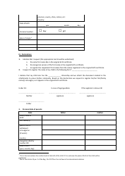 Application Form to Register a Birth in Hungary - Hungary, Page 2