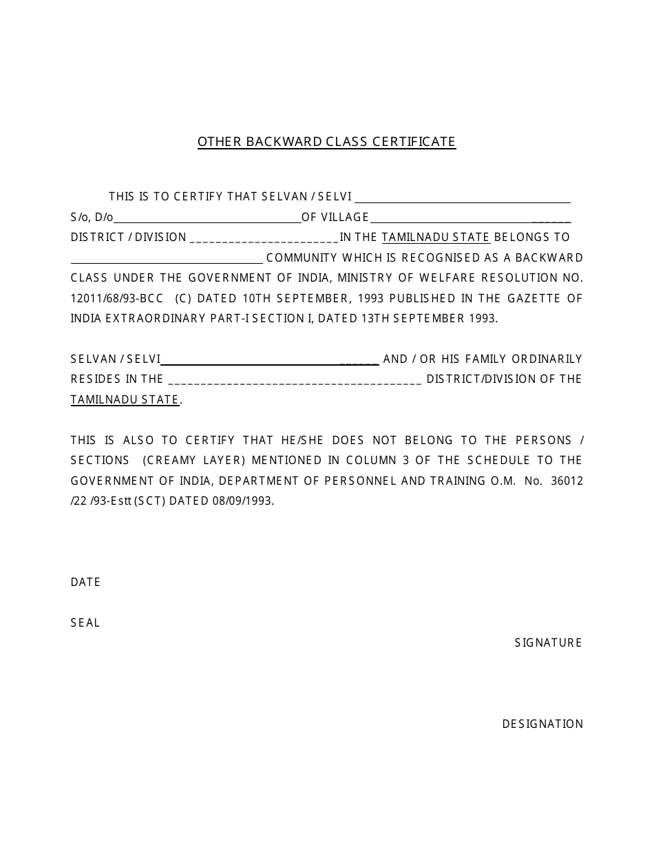 Application Form for a Certificate for Eligibility for Reservation of Jobs for Other Backward Classes in Civil Posts and Services - Tamil Nadu, India, Page 5