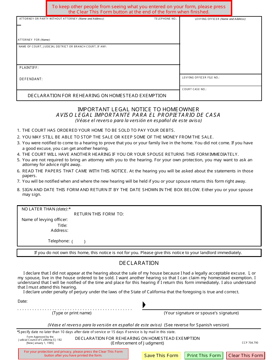 Form EJ-182 Declaration for Rehearing on Homestead Exemption - California, Page 1
