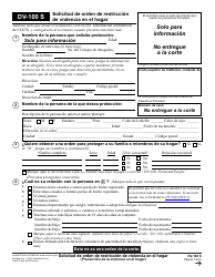 Document preview: Formulario DV-100 S Solicitud De Orden De Restriccion De Violencia En El Hogar - California (Spanish)