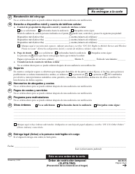 Formulario DV-110 S Orden De Restriccion Temporal - California (Spanish), Page 4