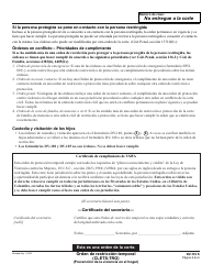 Formulario DV-110 S Orden De Restriccion Temporal - California (Spanish), Page 6