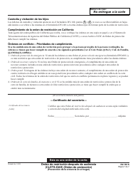 Formulario DV-130 S Orden De Restriccion Despues De Audiencia (Orden De Proteccion) - California (Spanish), Page 7