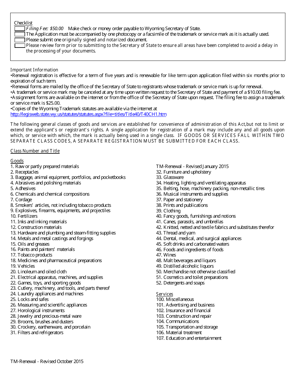 Application for Renewal of Trademark or Service Mark Registration - Wyoming, Page 3
