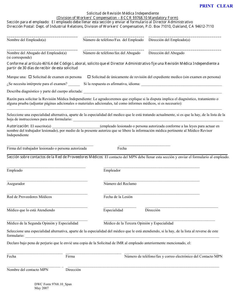 DWC Formulario 9768.10 Solicitud De Revision Medica Independiente - California (Spanish), Page 1