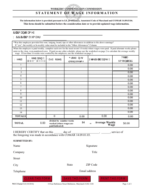 WCC Form C-2  Printable Pdf