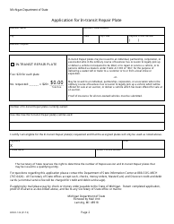 Form BDVR-124 Application for Special Farm Plate or Repossession Plate - Michigan, Page 2