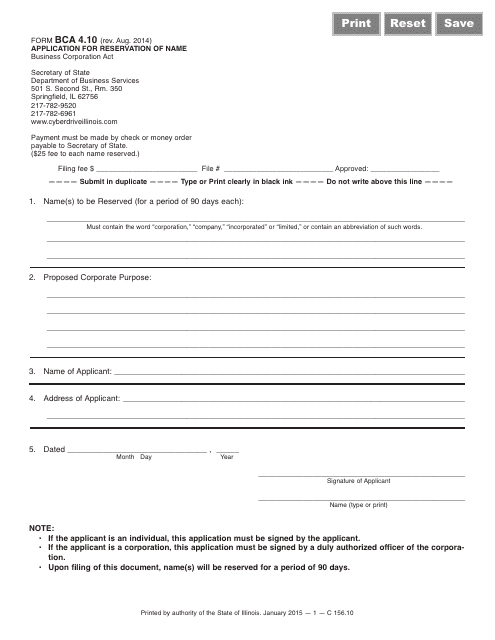 Form BCA4.10  Printable Pdf