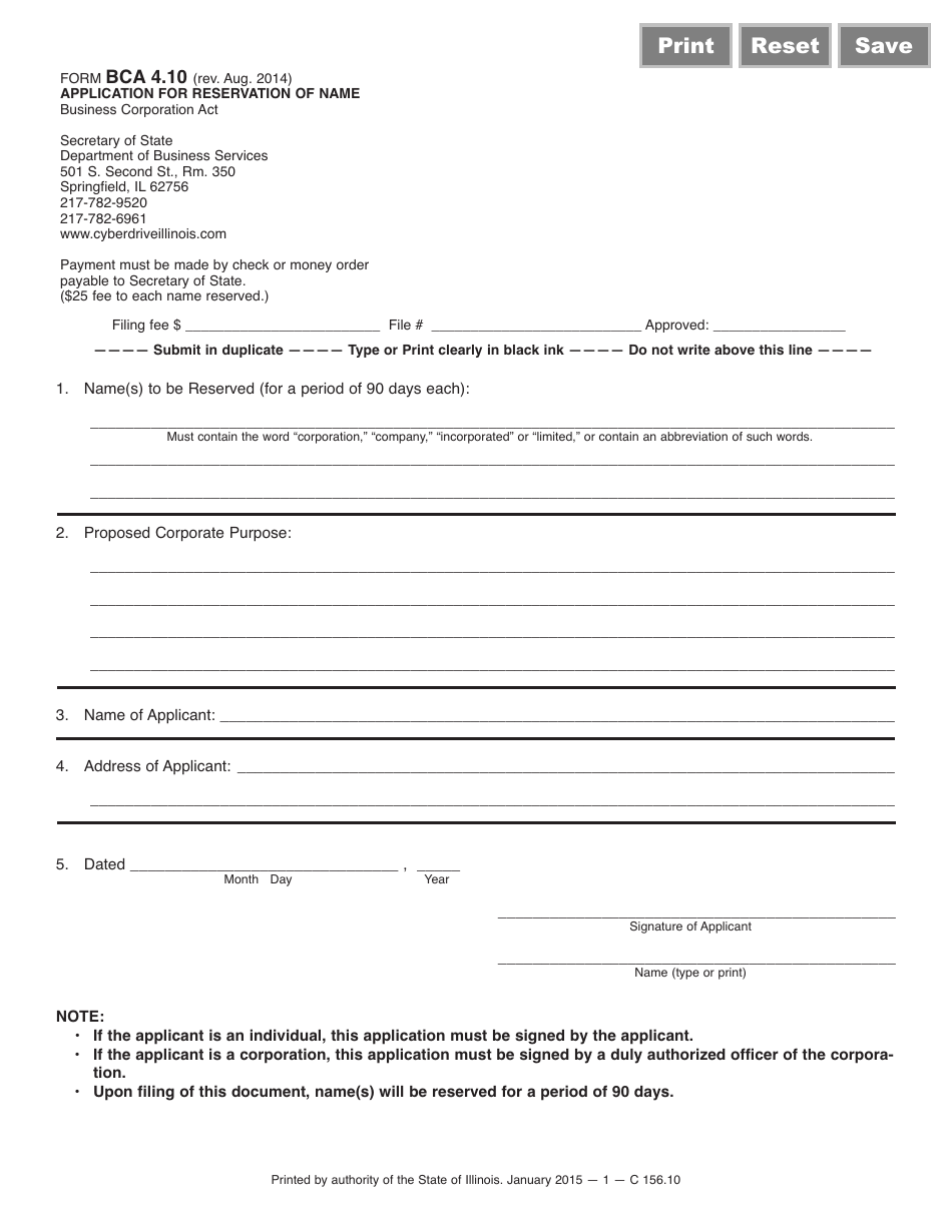 Form BCA4.10 Application for Reservation of Name - Illinois, Page 1