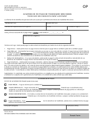 Document preview: Formulario F-16029S Acuerdo De Re-pago De Foodshare Wisconsin - Wisconsin (Spanish)