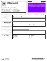 Form AA81 Athlete Agent Registration - Kansas, Page 2
