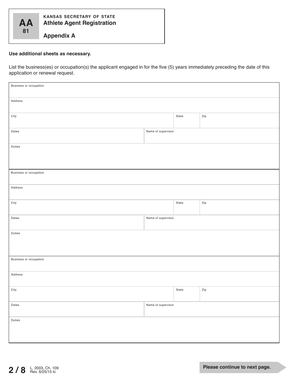 Form AA81 Athlete Agent Registration - Kansas, Page 3