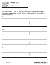 Form AA81 Athlete Agent Registration - Kansas, Page 7