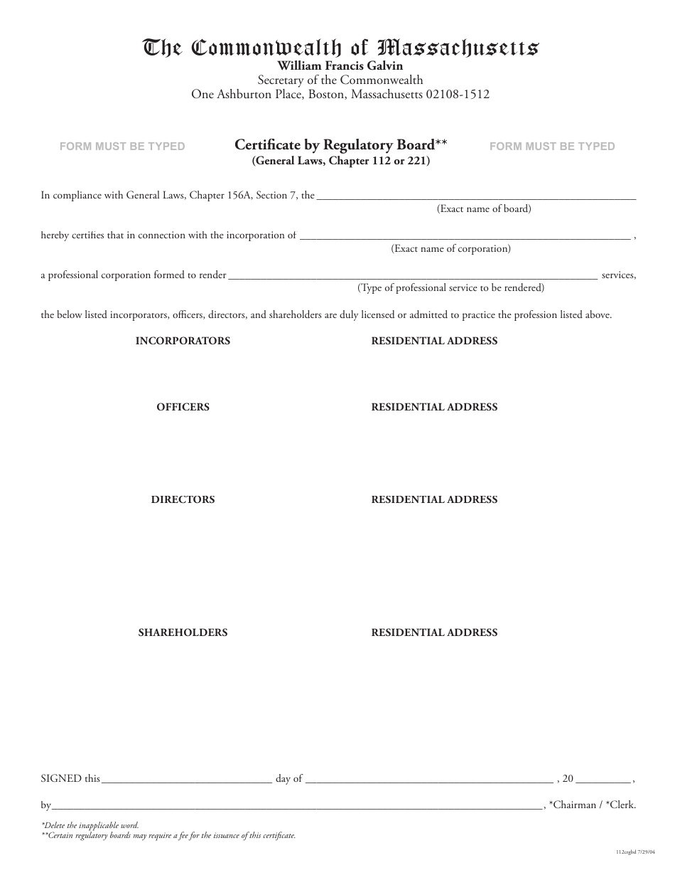 Certificate by Regulatory Board Form - Massachusetts, Page 1