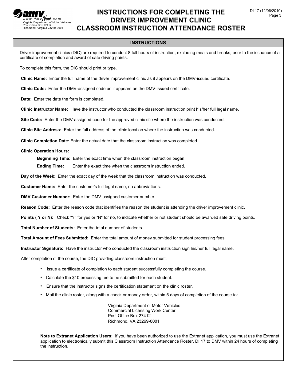 Form DI17 Classroom Instruction Attendance Roster - Virginia, Page 3