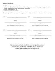 Form LP202-RECE Restated Certificate of Limited Partnership - Illinois, Page 2