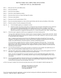 Form AR-0135 Application for Motor Vehicle Mechanic Trainee Permit - Michigan, Page 2